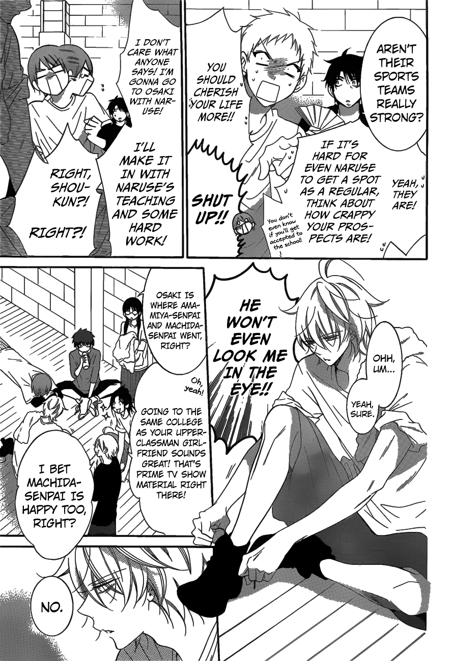 Namaiki Zakari, Chapter 68 image 12